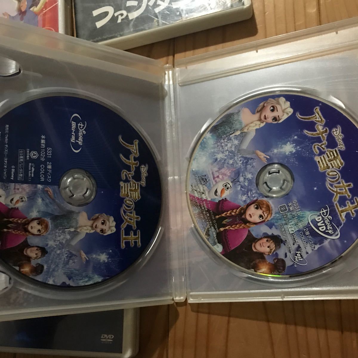 ディズニー　ニモ　アナ雪　DVD セット