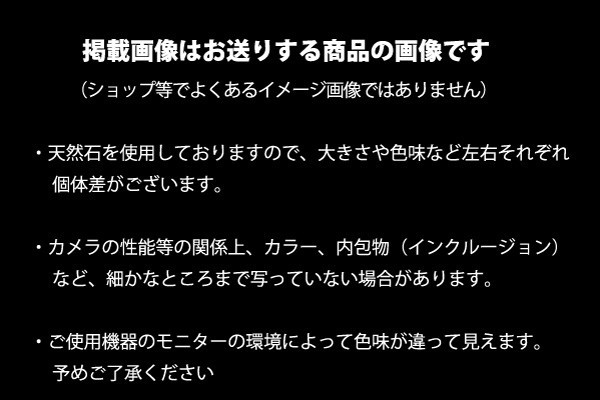 【本物を激安価格で】シンプルピアス K14WG(14金ホワイトゴールド) 2mm天然ムーンストーン スタッドピアス E_画像9