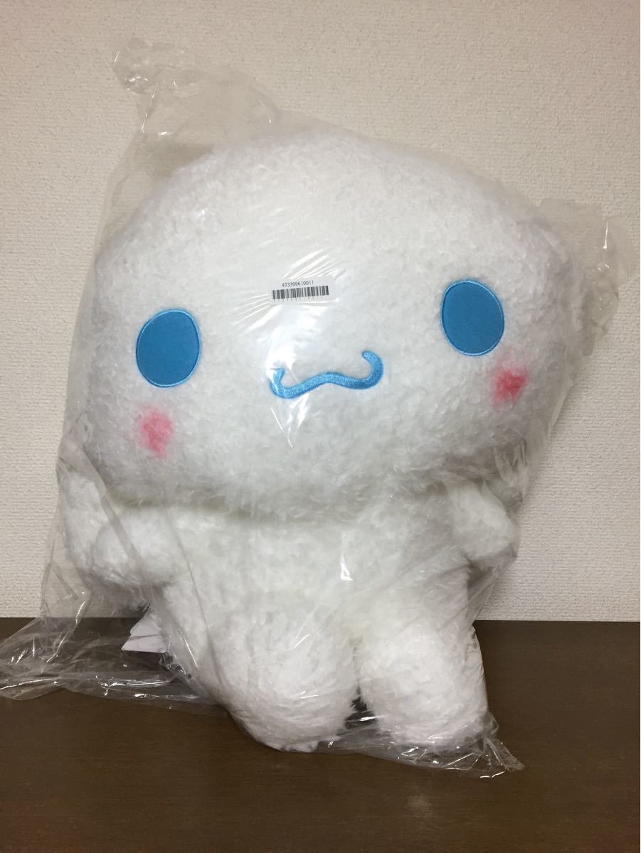 最新プライズ ゆるかわ サンリオキャラクターズ ギガジャンボ 最新プライズ ゆるかわ サンリオキャラクターズ ギガジャンボ