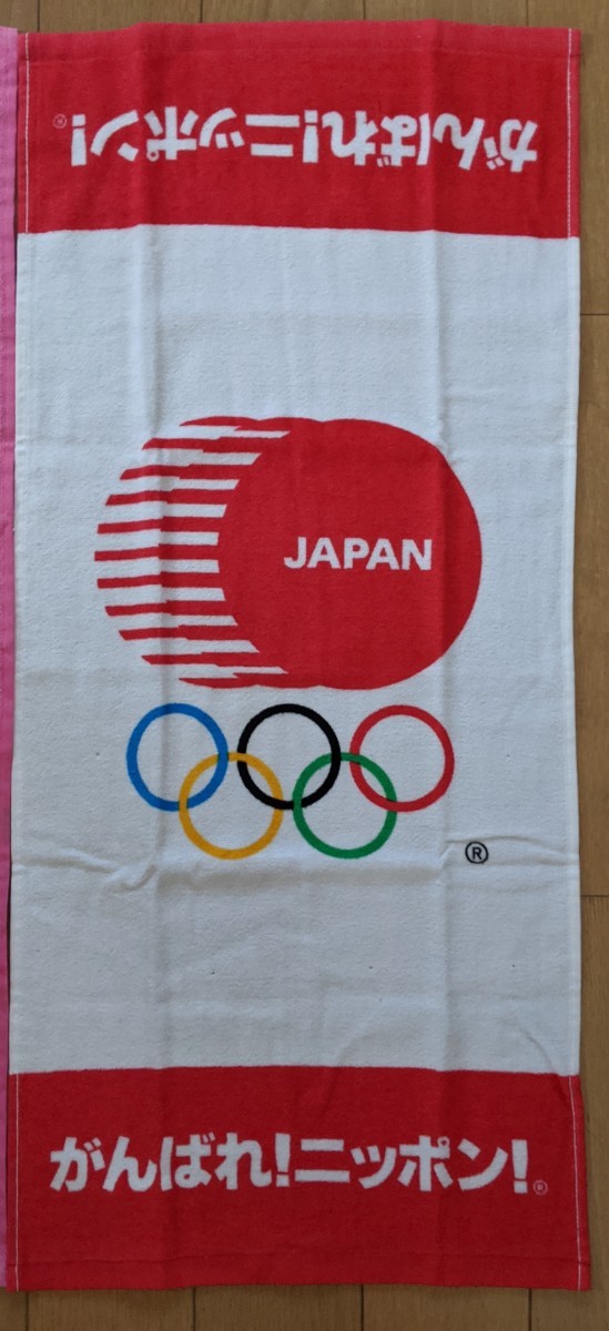東京2020 オリンピック　パラリンピック　ミライトワ　ソメイティ　フェイスタオル　公式　JOC　