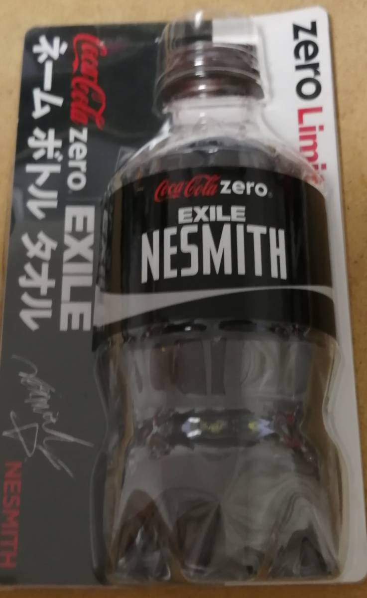 ★【限定品】EXILE・コカコーラゼロ Limit ネームボトルタオル “NESMITH”_画像1