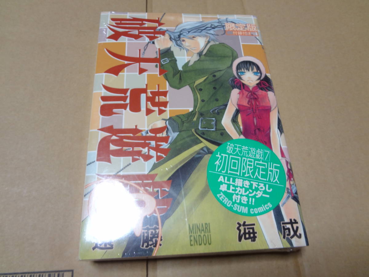 item_image_1