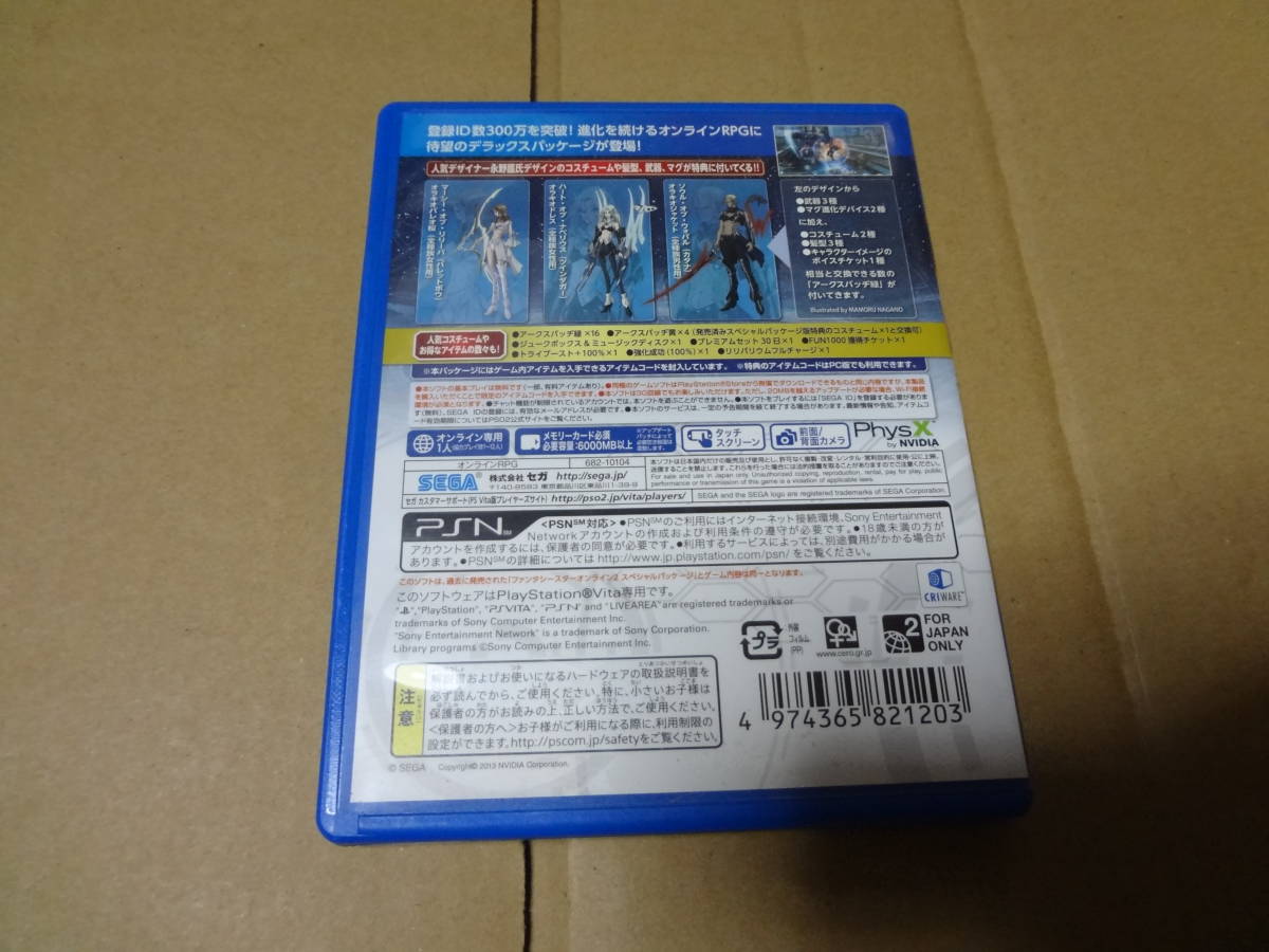 item_image_2