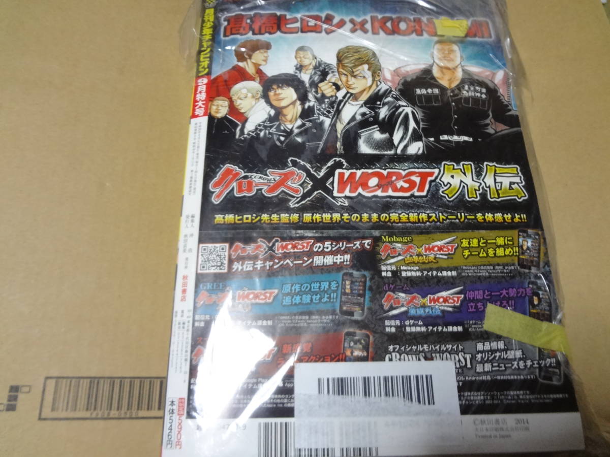item_image_2