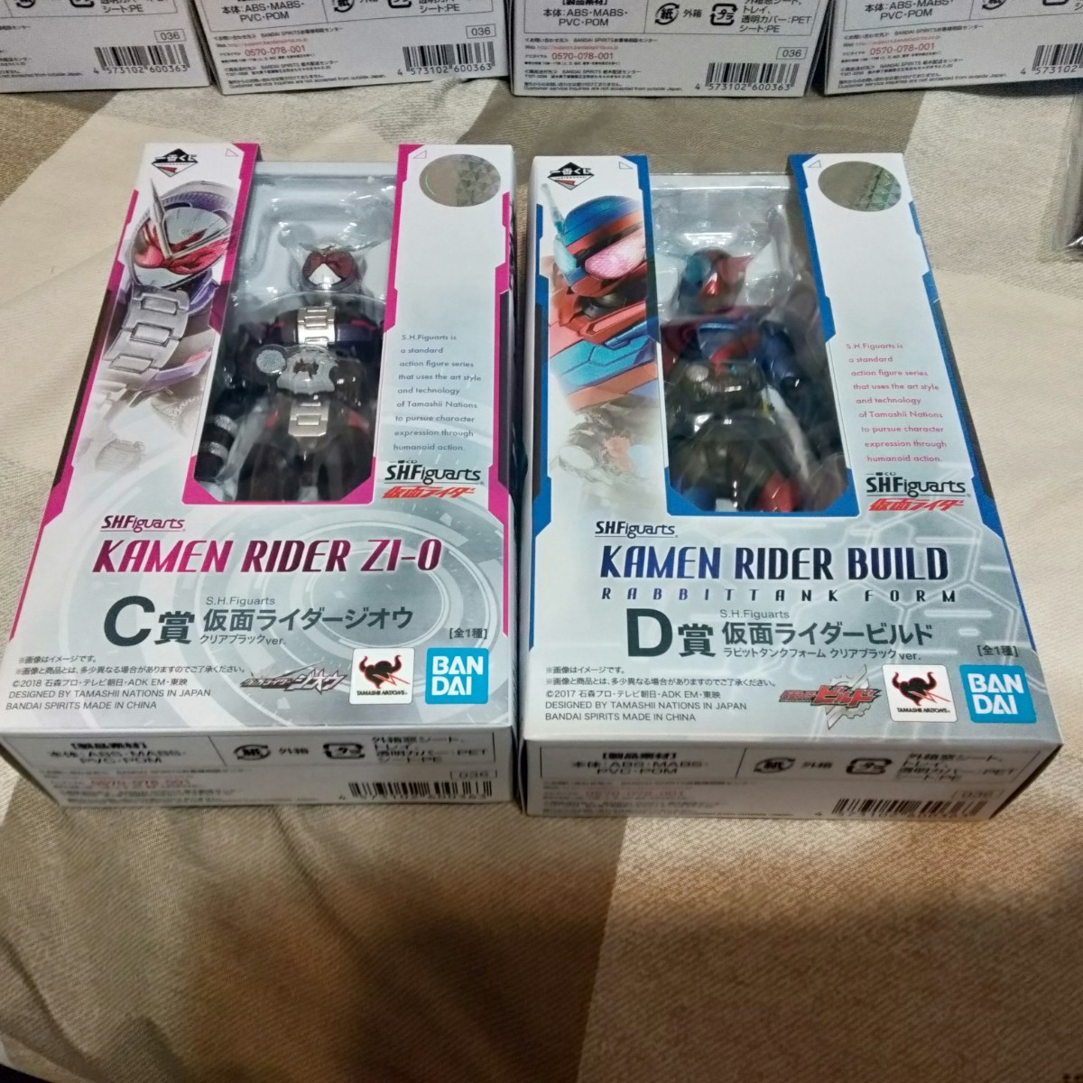本店 shフィギュアーツ 一番くじ仮面ライダーフルコンプリートセット