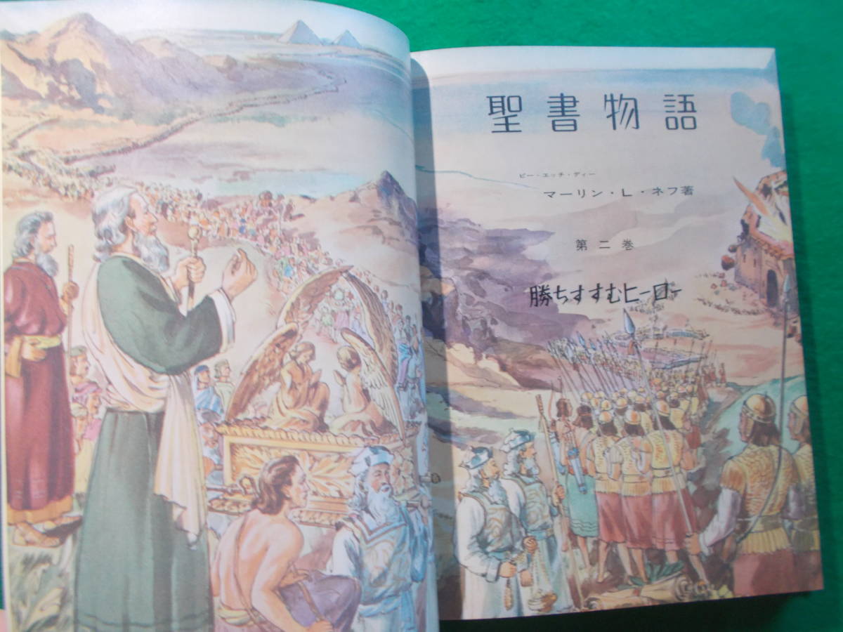 item_image_4