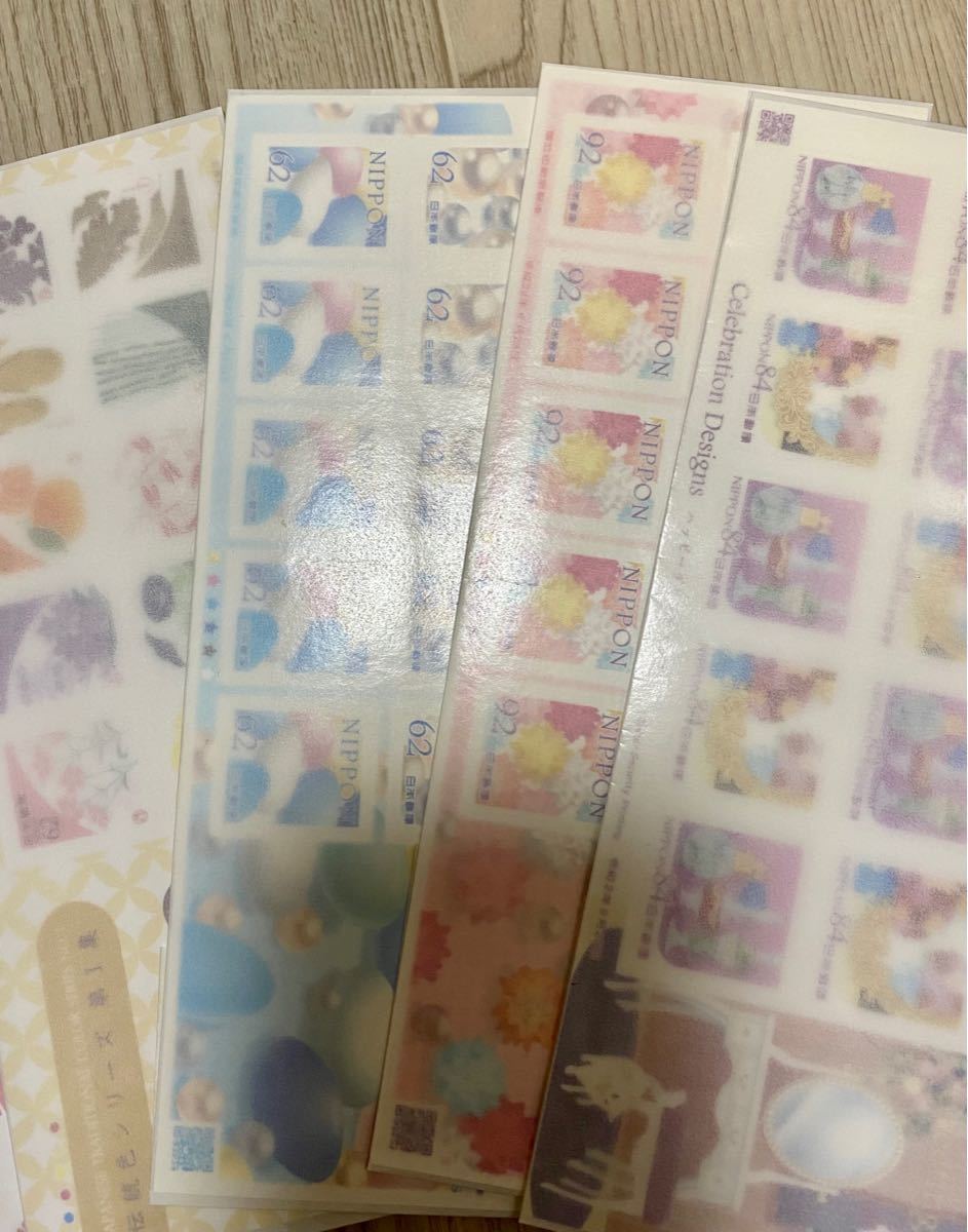 切手シート 色々セット 未使用！