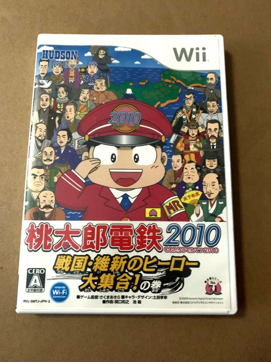 桃太郎電鉄2010 戦国・維新のヒーロー大集合！の巻 桃鉄 Wii