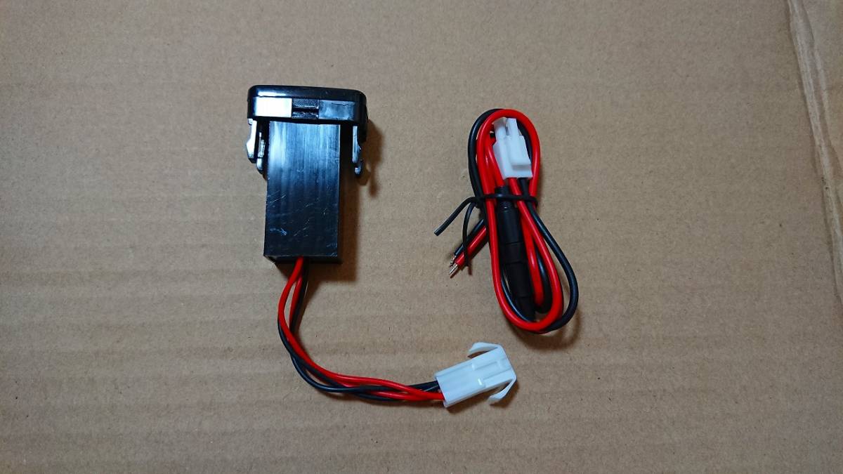  free shipping Toyota Chaser (B) GX100 GX105 JZX100 JZX101 JZX105 LX100 SX100 USB 2 port charge switch hole 