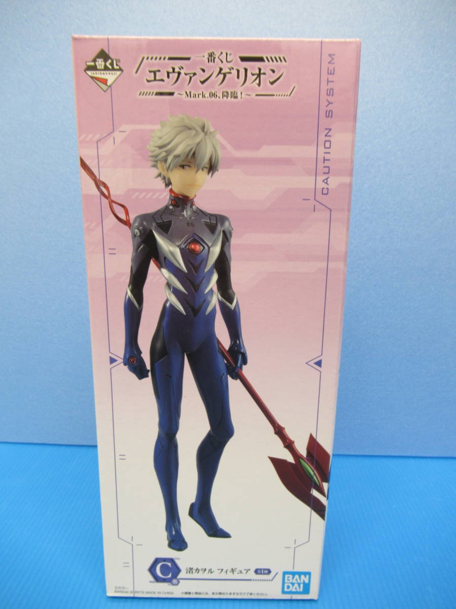 ☆一番くじエヴァンゲリオン~Mark.06、降臨!~ C賞渚カヲルフィギュア