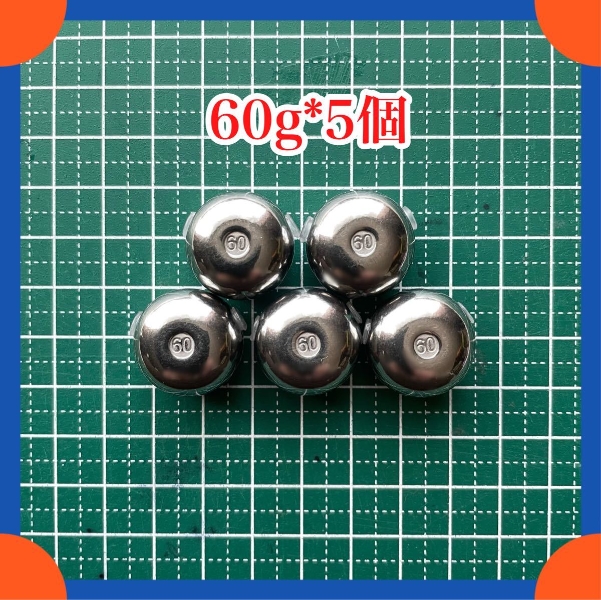 激安正規品 タイラバ タングステン シンカー 60g 5個 鯛ラバ ジグ ...