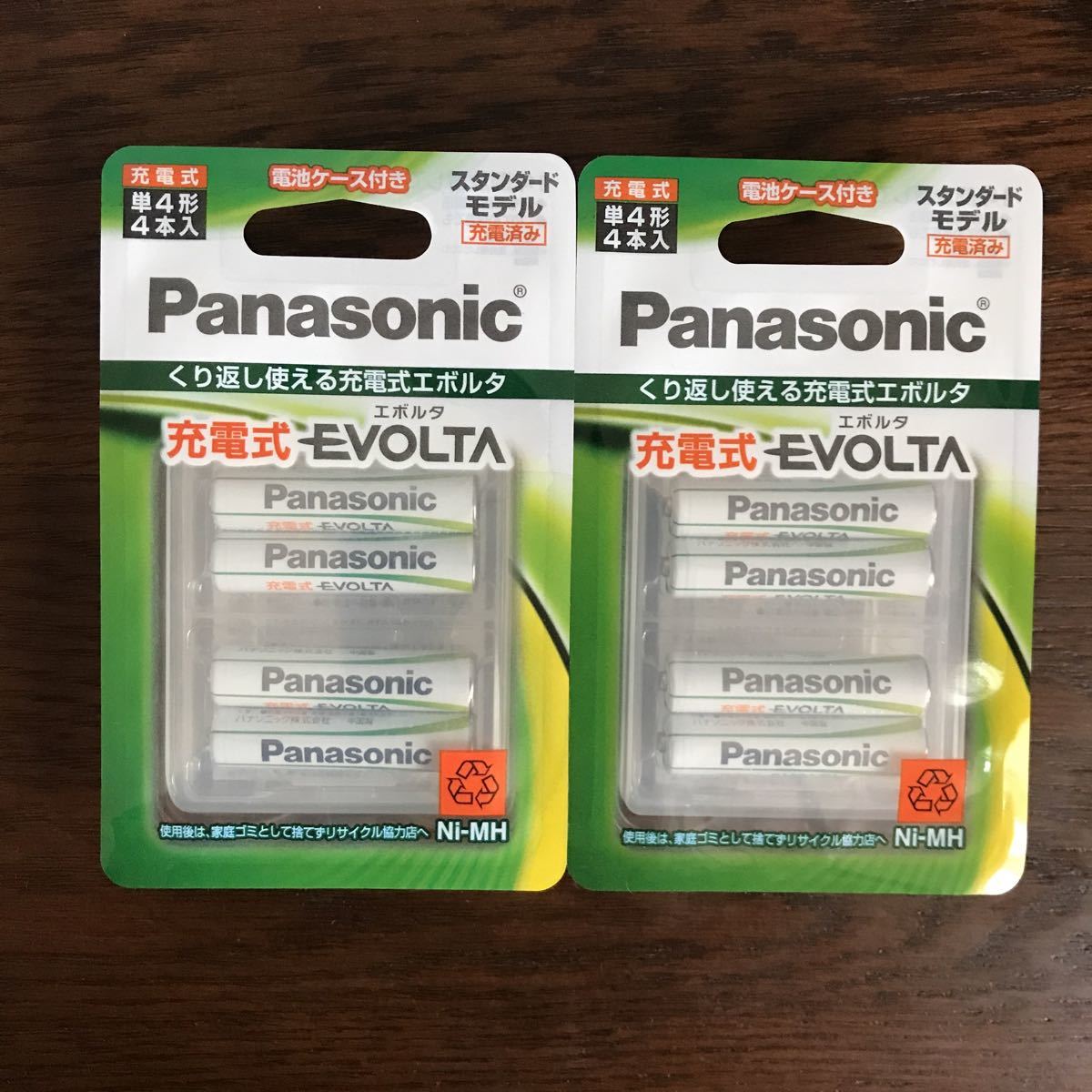 殿堂 パナソニック Panasonic 単4形ニッケル水素充電池 4本 充電式EVOLTA スタンダードモデル BK-4MLE 4BC jadom.org 殿堂 パナソニック Panasonic 単4形ニッケル水素充電池 4本 充電式EVOLTA スタンダードモデル BK-4MLE 4BC jadom.org