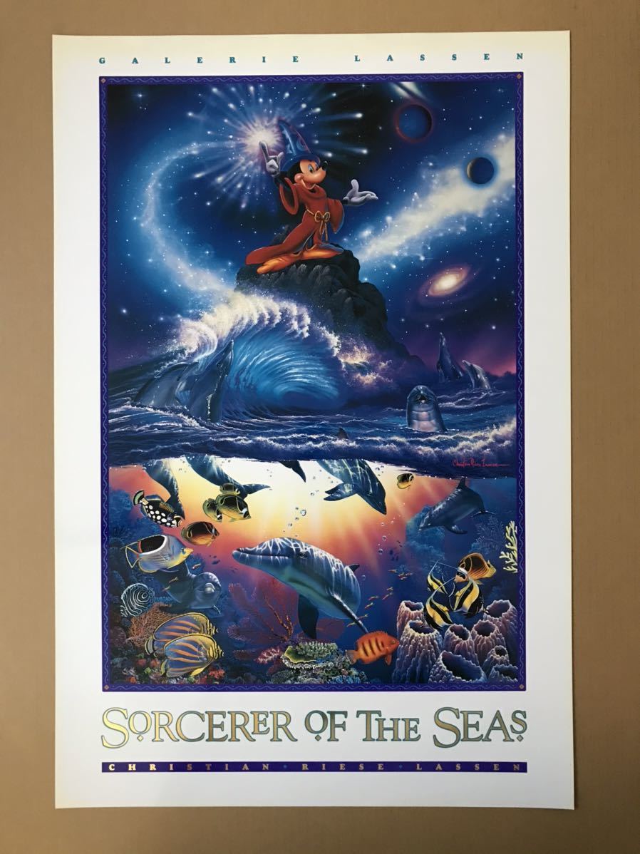 J27 クリスチャン・ラッセン「SORCERER OF THE SEAS」ポスター J27 クリスチャン・ラッセン「SORCERER OF THE SEAS」ポスター