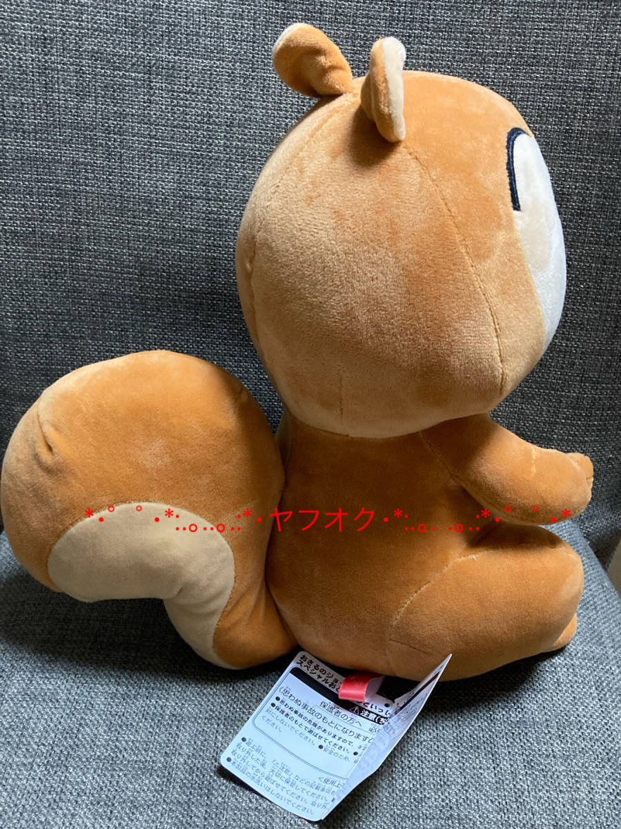 ジャンピー おさるのジョージ スペシャルおともだちといっしょぬいぐるみ その他 売買されたオークション情報 Yahooの商品情報をアーカイブ公開 オークファン Aucfan Com ジャンピー おさるのジョージ スペシャルおともだちといっしょぬいぐるみ その他 売買されたオークション情報 Yahooの商品情報をアーカイブ公開 オークファン Aucfan Com
