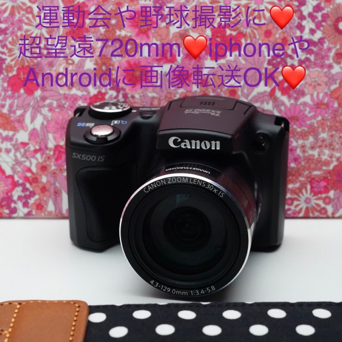 野球、運動会撮影に❤️超望遠1008mm❤️Wi-Fi内蔵スマホ転送OKキャノン-