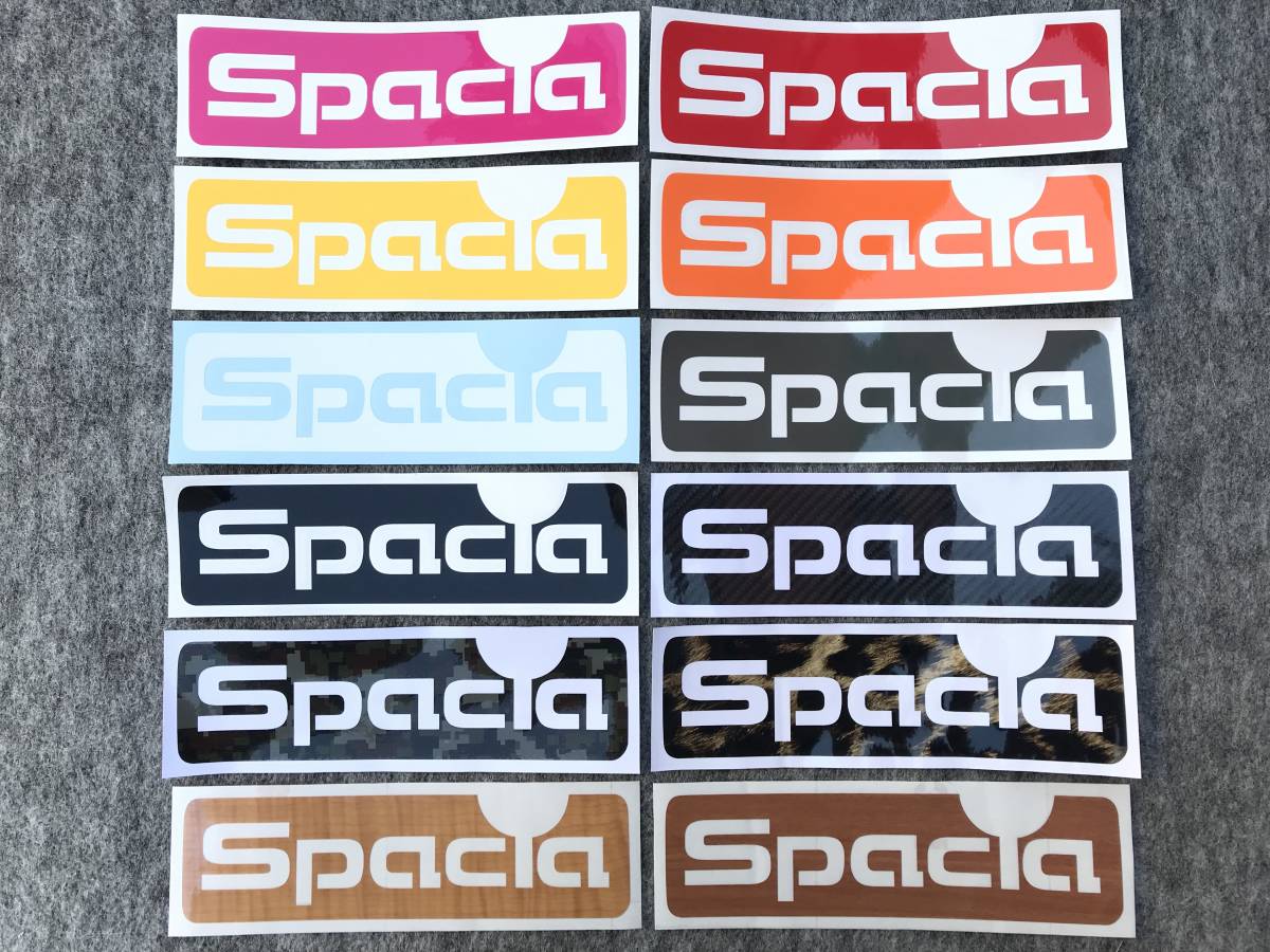 ◆スペーシア◆リアエンブレム ステッカー◆ホワイト◆MK32S／MK42S／MK53S◆リアエンブレム◆シール◆Spacia◆スズキ◆_画像4