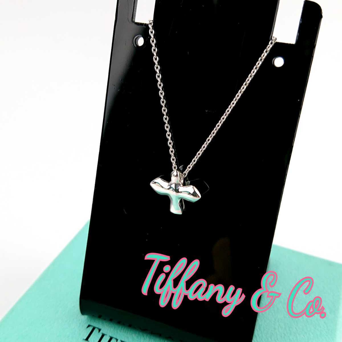 ティファニー Tiffany ネックレス www.grupo-syz.com