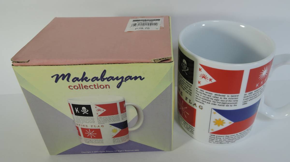 W09■フィリピン　マグカップ　国旗の歴史　KKK/カティプナン/ホセ・リサール■未使用_画像1