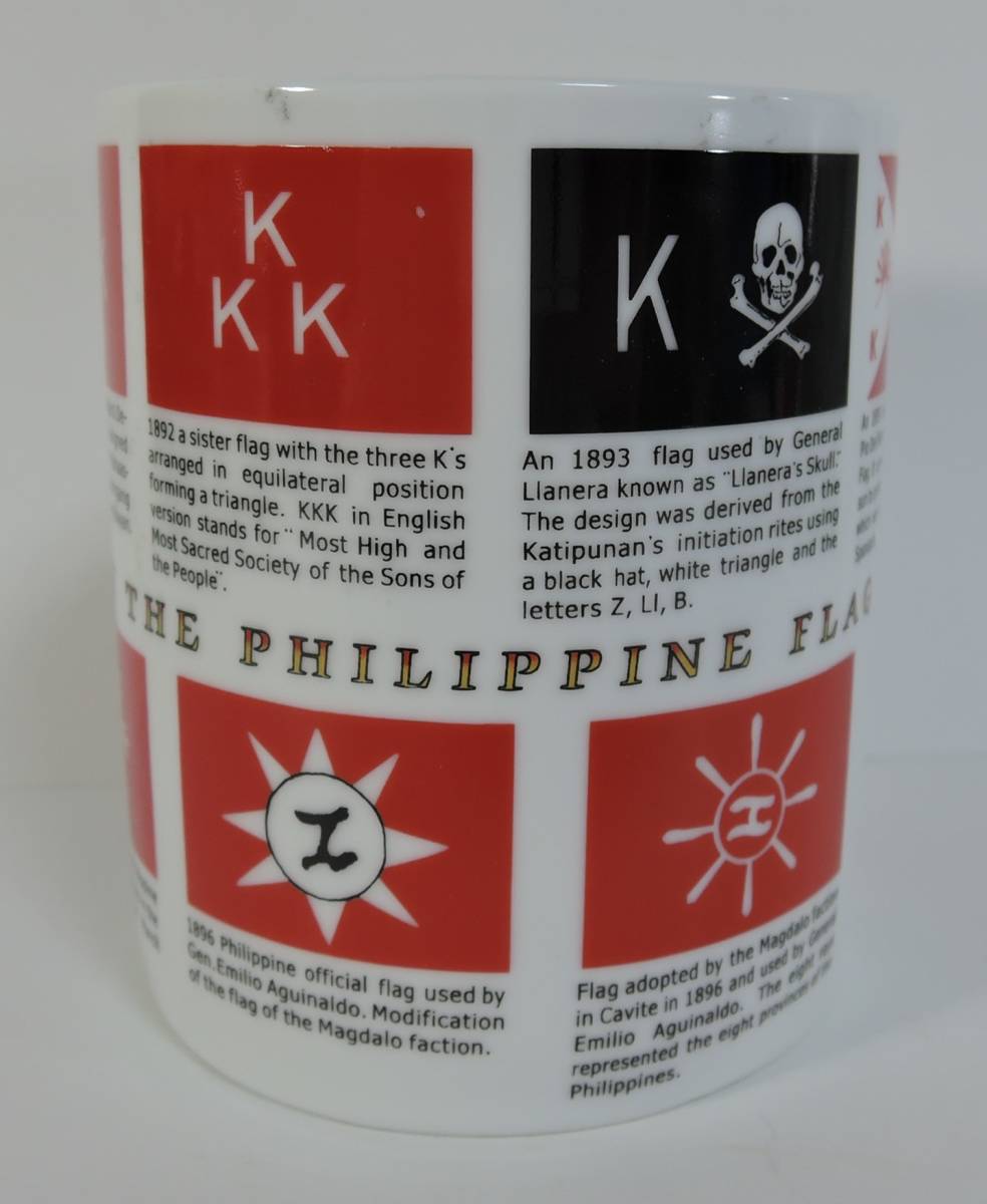W09■フィリピン　マグカップ　国旗の歴史　KKK/カティプナン/ホセ・リサール■未使用_画像4