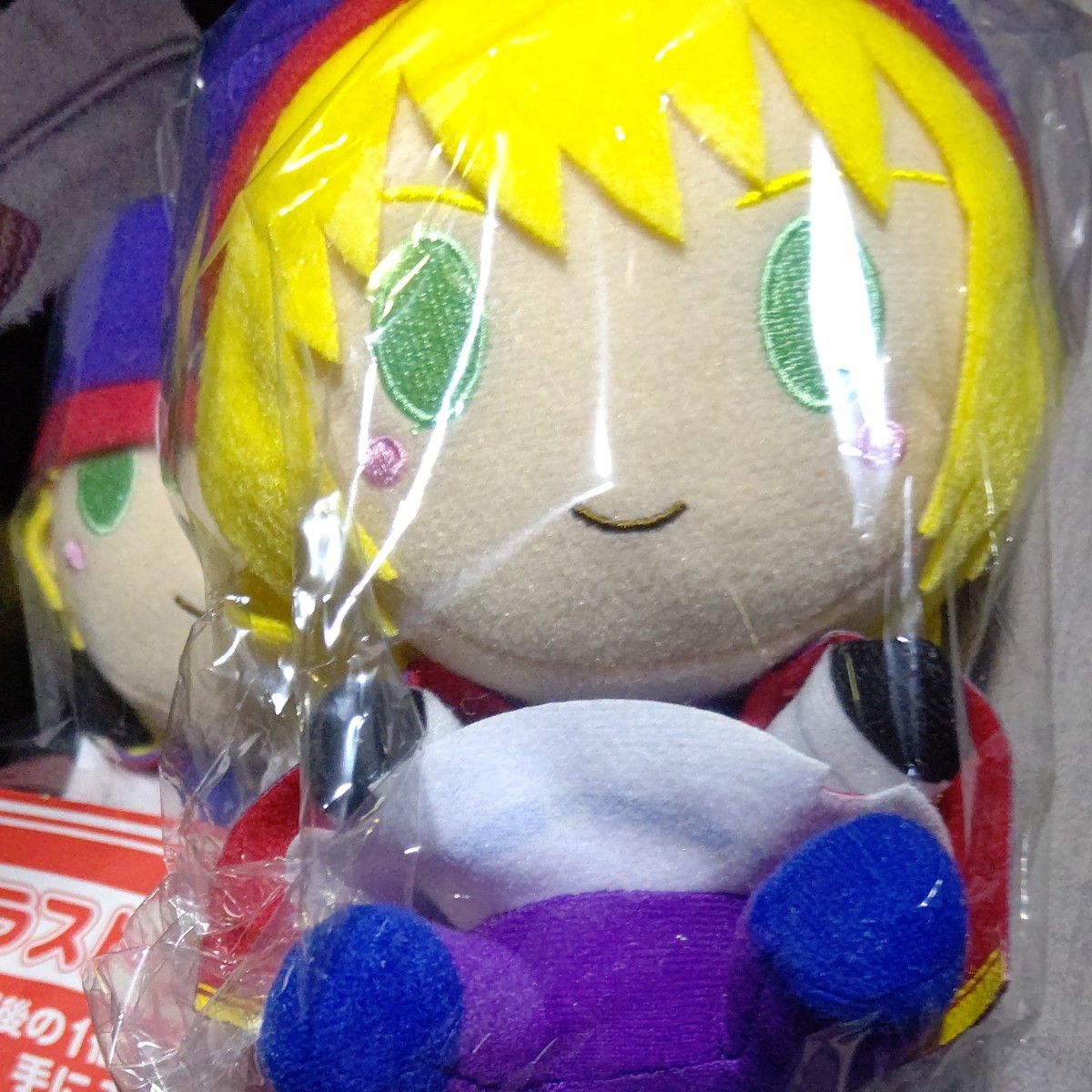 一番くじ Fate/Grand Orderラストワン賞 D賞アルトリア・キャスター ちょこのっこぬいぐるみ 2体セット おまけ付