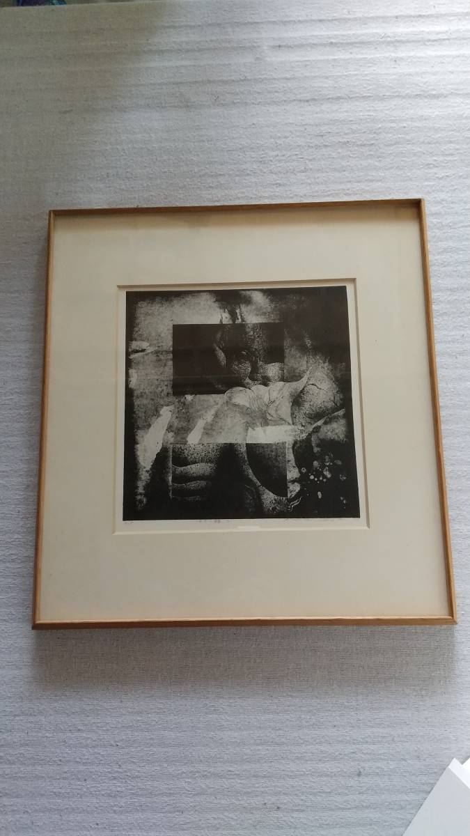 フェリシア ヤフオク! - 星野美智子 『 フネスの鏡Ⅰ』 リトグラフ 直筆サ... ポーランド