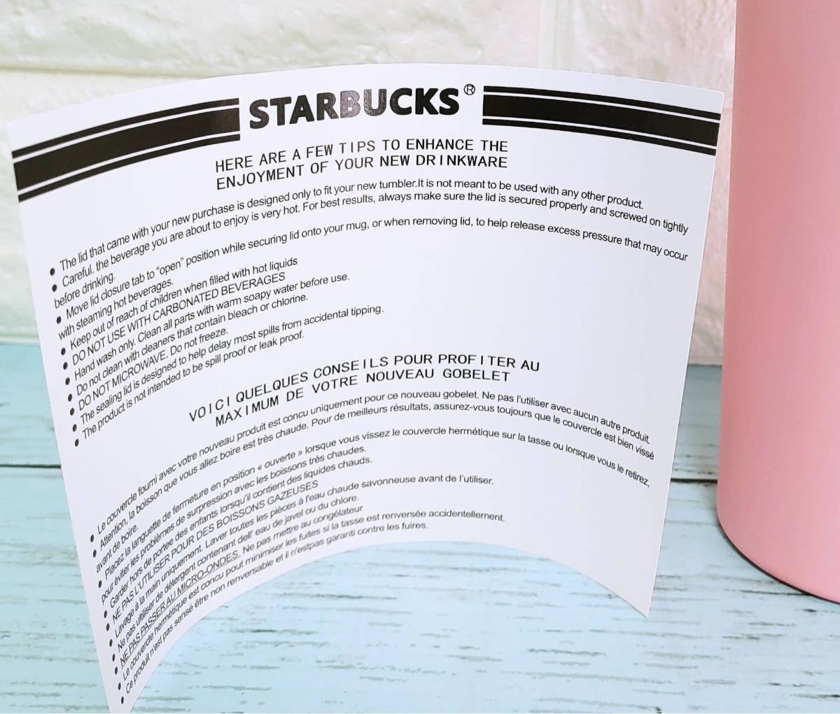 STARBUCKS スターバックス 海外限定 韓国スタバ ステンレス タンブラー カップ マット ピンク 保温保冷 蓋付き