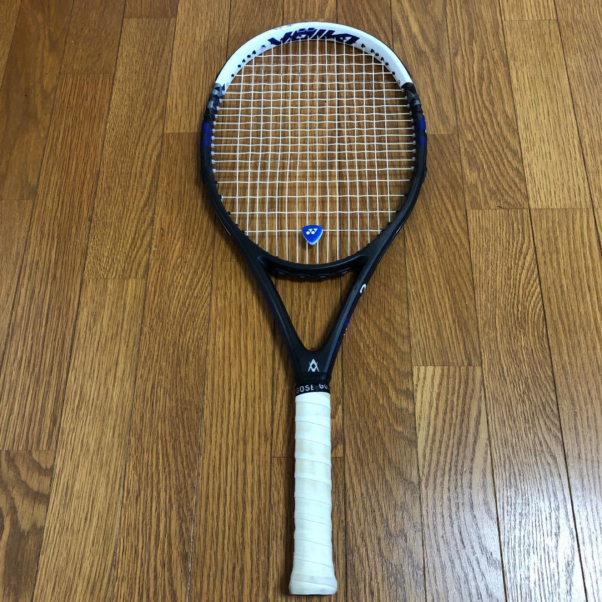 テニスラケット フォルクル VSEVSE3