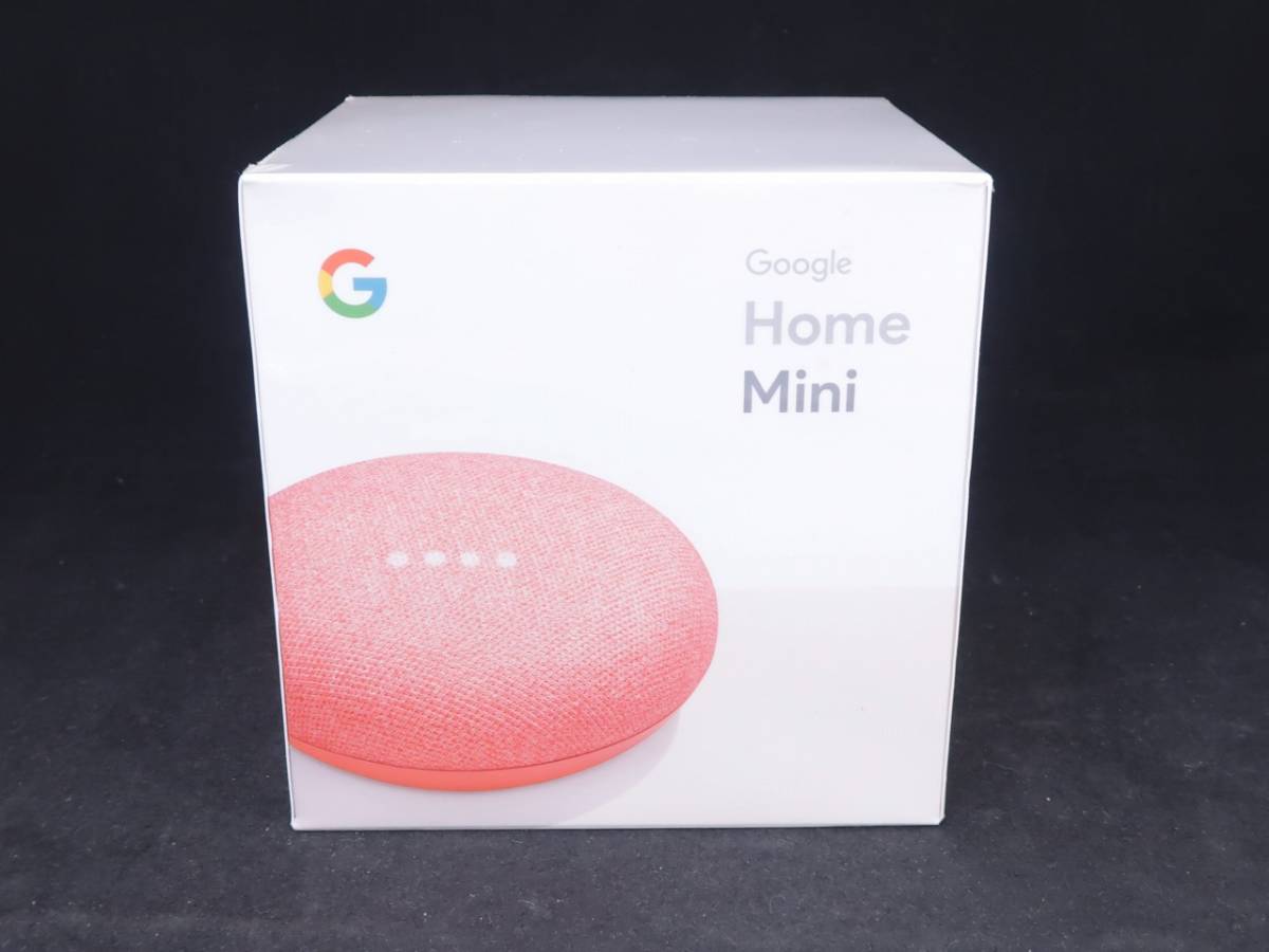 未開封 Google Home Mini グーグルホームミニ コーラル GA00217-JP スマートスピーカー_画像1