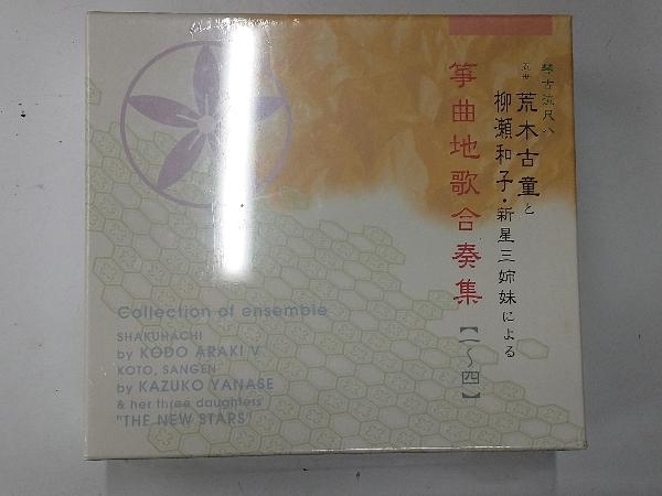 色々な ピアノ トリオ プラス3曲追加盤 デューク エリントン Duke Ellington Trio ジャズ一般 Hlt No 色々な ピアノ トリオ プラス3曲追加盤 デューク エリントン Duke Ellington Trio ジャズ一般 Hlt No