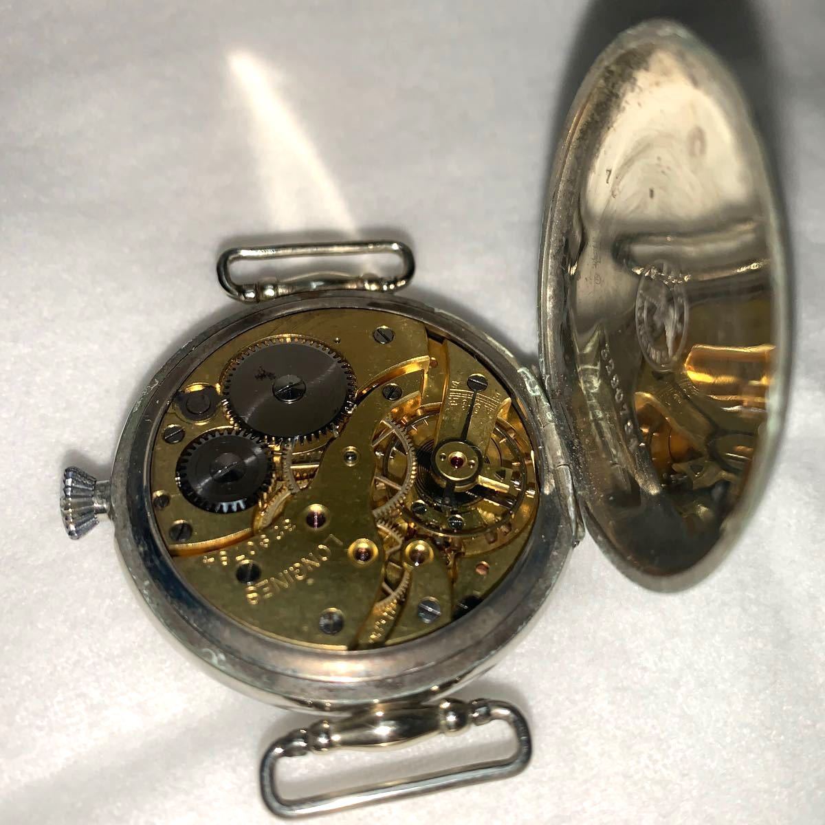 PRICE DOWN【激レア】OH済 1914年 ロンジン LONGINES 腕時計 手巻き