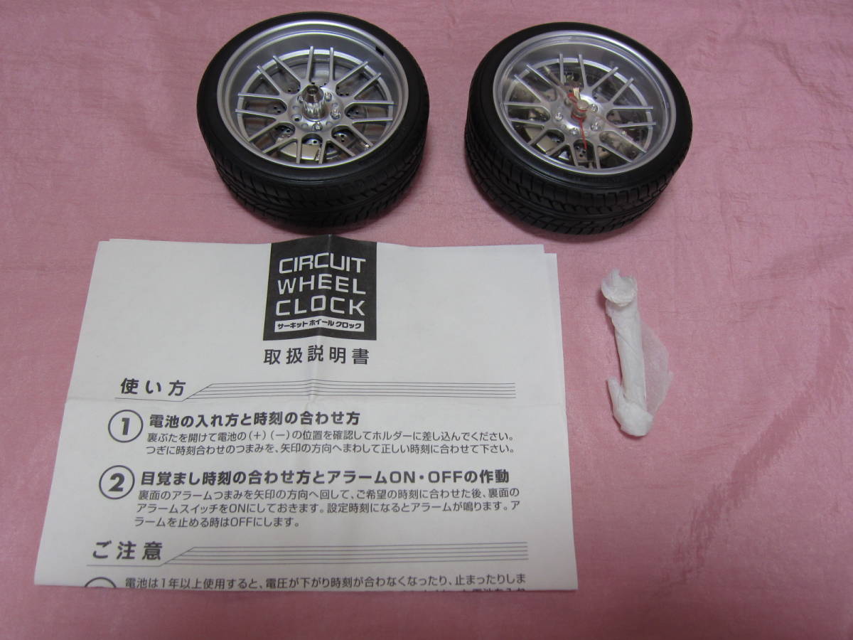 ハイアール/Haier 冷蔵庫 JR-NF121B 2024年製 121L 2ドア 高年式 ハイアール/Haier 冷蔵庫 JR-NF121B 2024年製 121L 2ドア 高年式