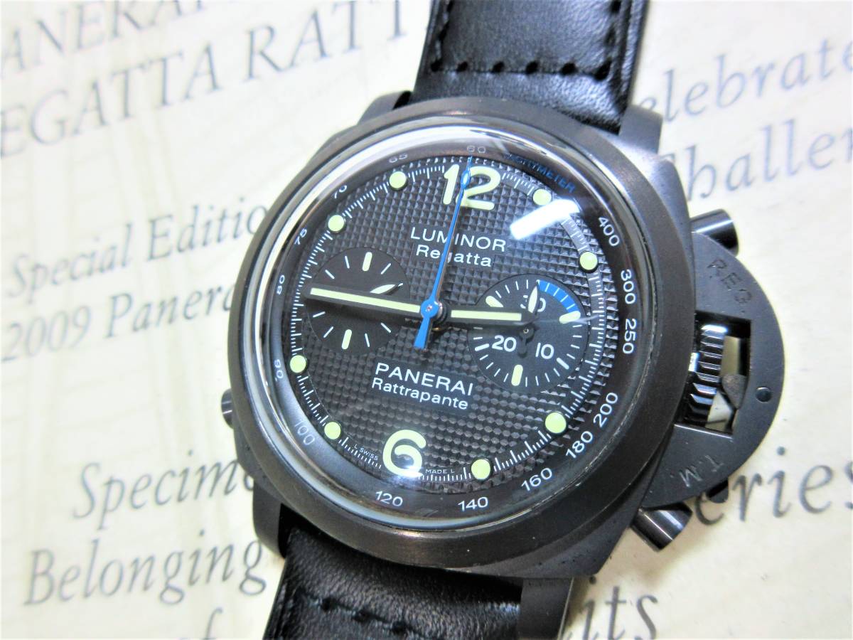 Panerai Luminol 1950 Regatta Lattrapante World Limited 500 PAM00332