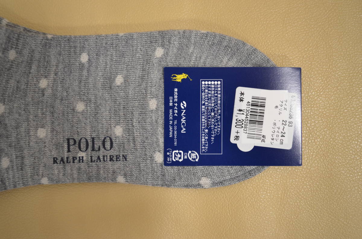 新品　未使用　女性　POLO RALPH LAUREN　 ポロ ラルフローレン　毛混ソックス　日本製　 送料無料_画像5