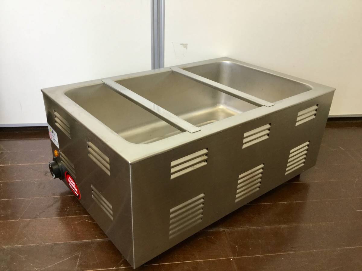 TKG ステン湯煎式フードウォーマー 保温/業務用/おでん鍋