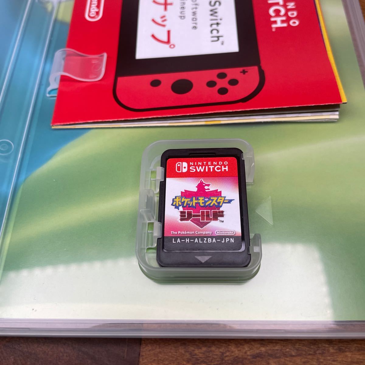 ポケットモンスターソード シールド ダブルパック Nintendo Switch