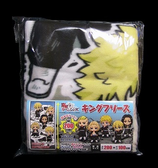 Tokyo Revengers King Fleece Blanket Chibi Character Suicide Suit Klasyczna popularność