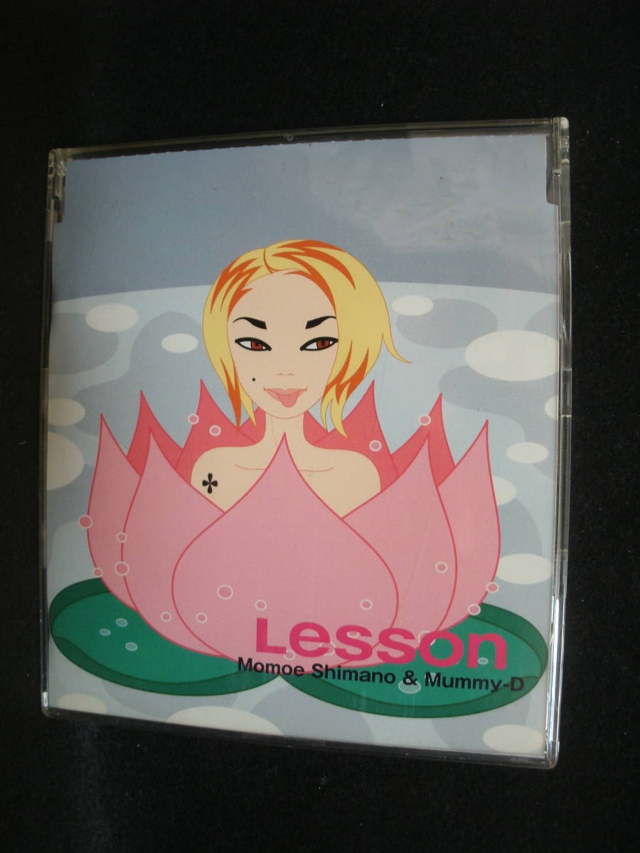 【中古CD】 Ｌｅｓｓｏｎ / 嶋野百恵 ＆ Ｍｕｍｍｙ－Ｄ / MOMOE SHIMANO & MUMMY-D_画像1