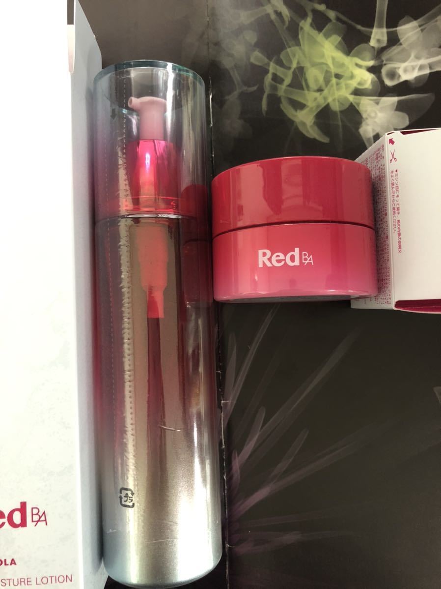 ポーラRED BA本体2点セット | universitetipolis.edu.al
