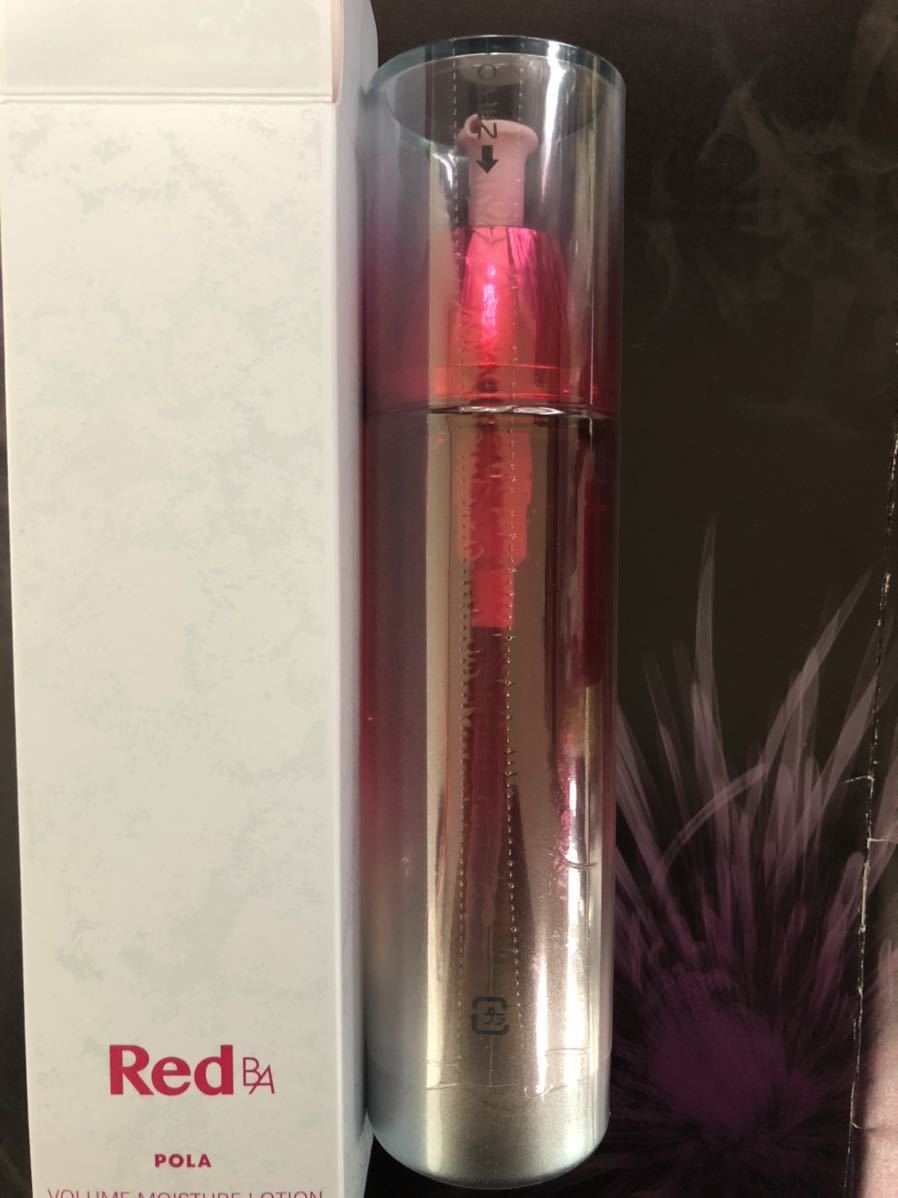 ポーラRED BA本体2点セット ccorca.org