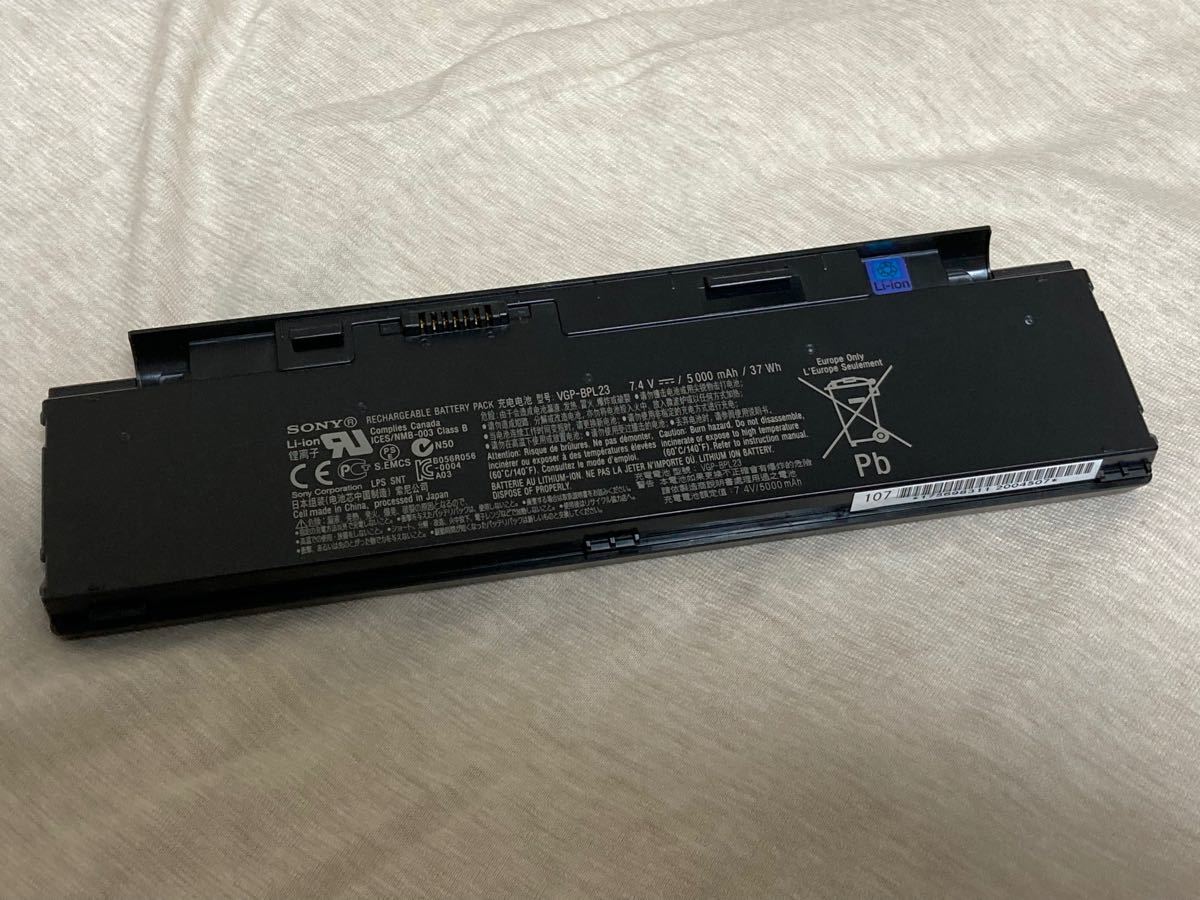 超希少 超美品 SONY VAIO TYPE-P VPCP11AKJ/VPCP11ALJ/VPCP119KJ 超希少 超美品 SONY VAIO TYPE-P VPCP11AKJ/VPCP11ALJ/VPCP119KJ