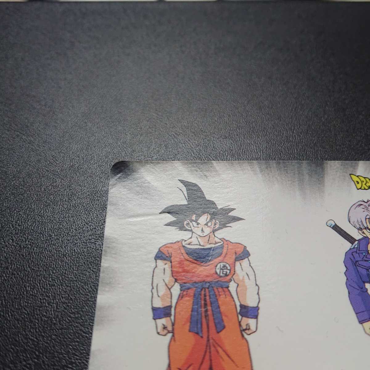 ドラゴンボールZ カードダス ナガサキヤ No.17 マイナーカード_画像4