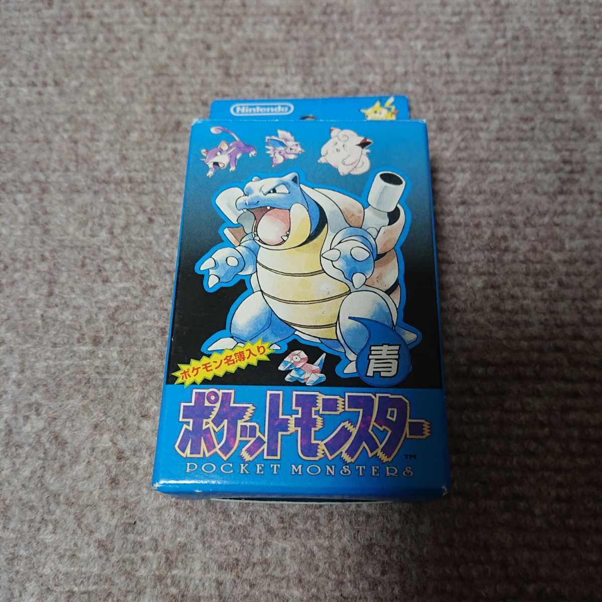 ポケモントランプ青 Nghiencuudinhluong Com ポケモントランプ青 Nghiencuudinhluong Com