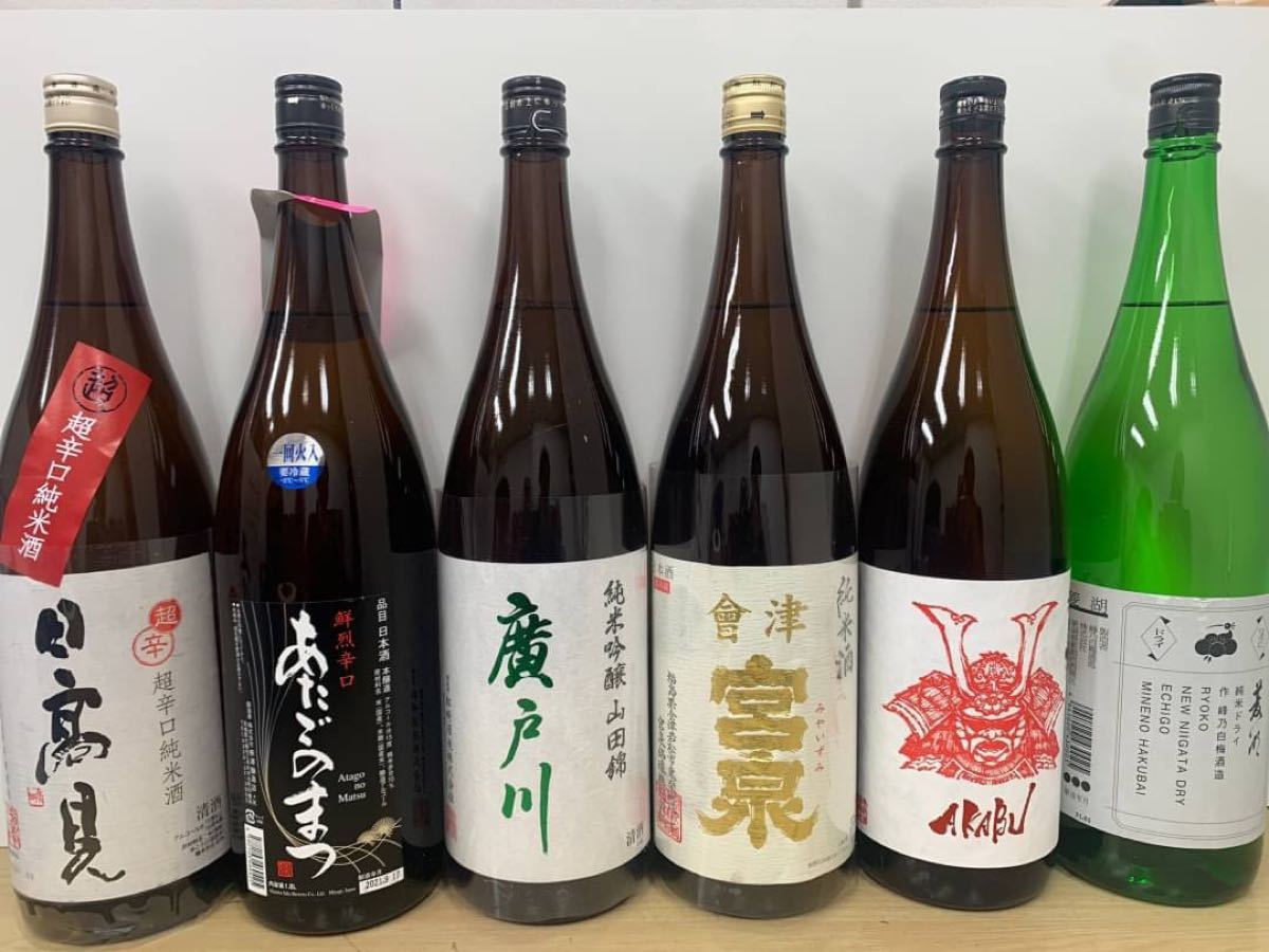 【週末限定価格！】日本酒　一升瓶６本セット！