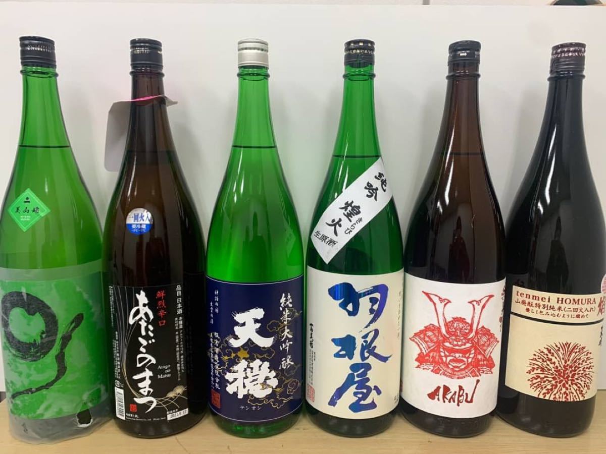【値下げ】日本酒　一升瓶６本セット！