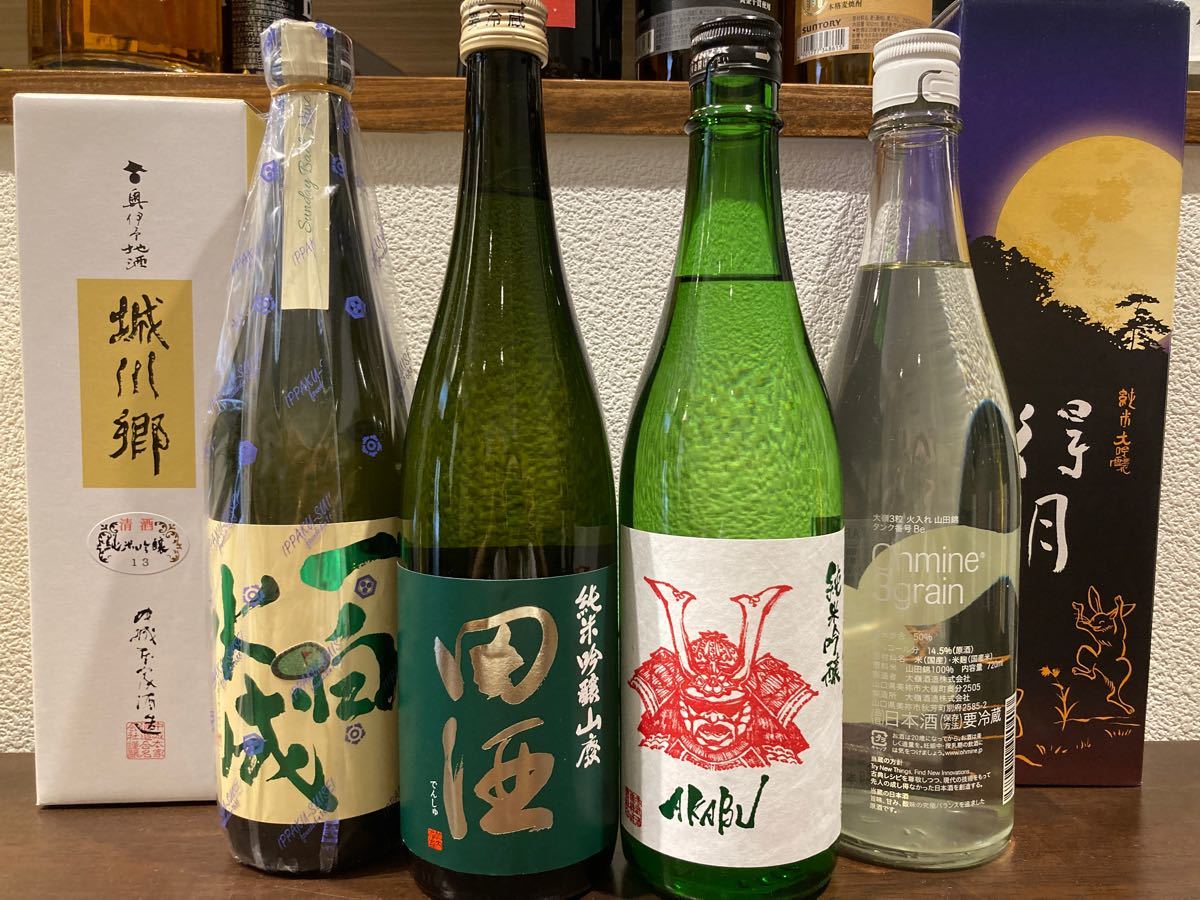 【値下げ】日本酒　四合瓶１２本セット！