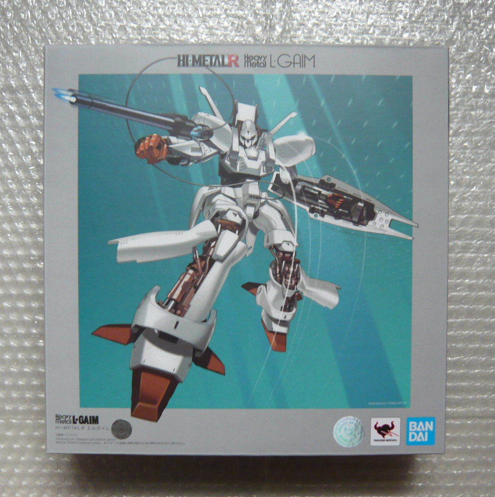 ★☆HI-METAL R 重戦機 エルガイム 2種セット【新品】☆★