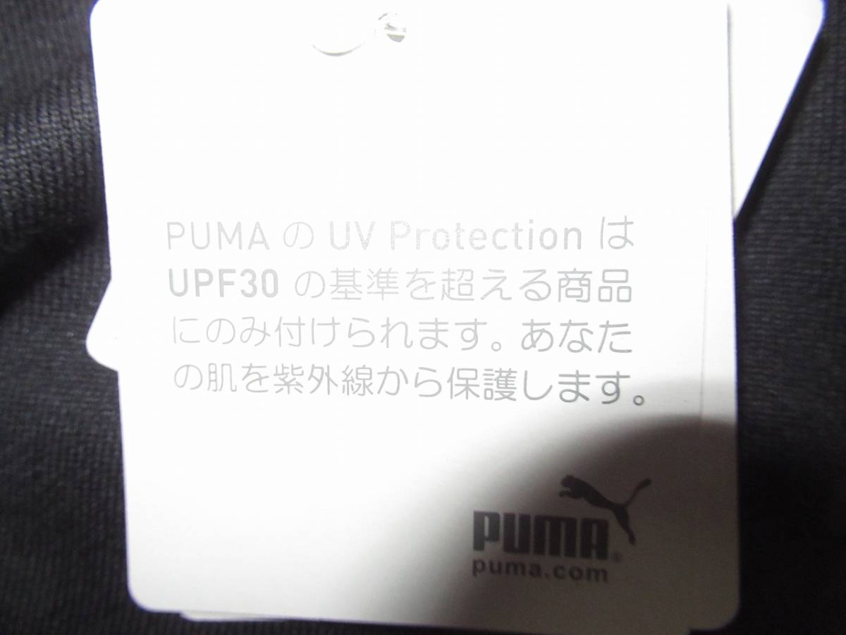 *PUMA/ Puma * new goods M black P.S.T.D.f- dead sweat jacket soft Touch dry 