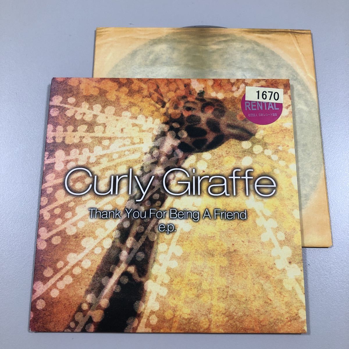 【21-10A】貴重なCDです！　Curly Giraffe Thank You For Being A Friend e.p.　紙ジャケット_画像1