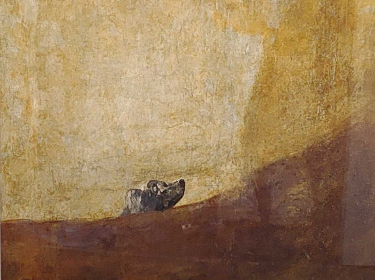 ●【現状品】ゴヤ リトポスター 砂に埋もれた犬 砂に埋もれる犬 ポスター フランシスコ・デ・ゴヤ 黒い絵 犬 絵画 ◎_画像3