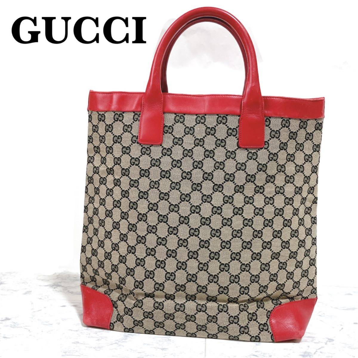 GUCCI グッチ ハンドバッグ キャンバス 大容量 レッド レザー GG柄